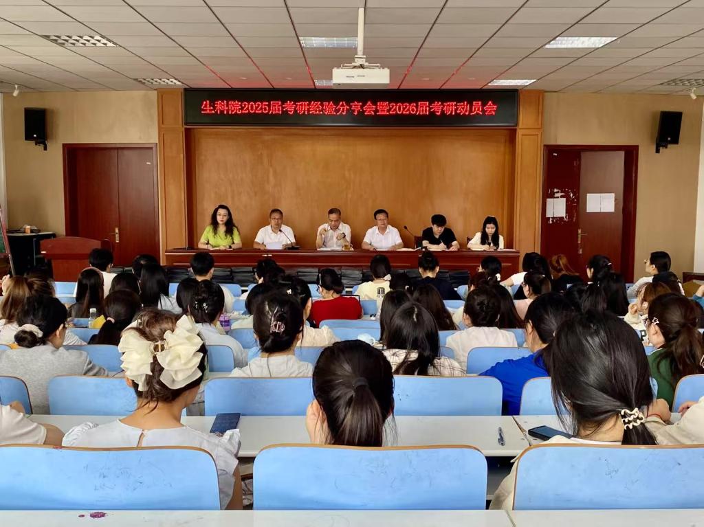 球王会|体育五大联赛最新战报网站