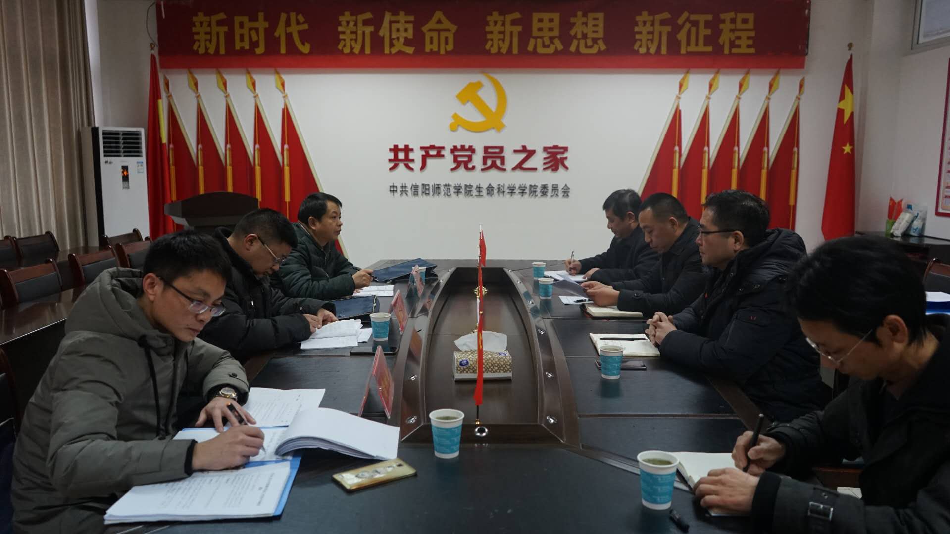 意识形态工作考核组到球王会指导工作2.jpg