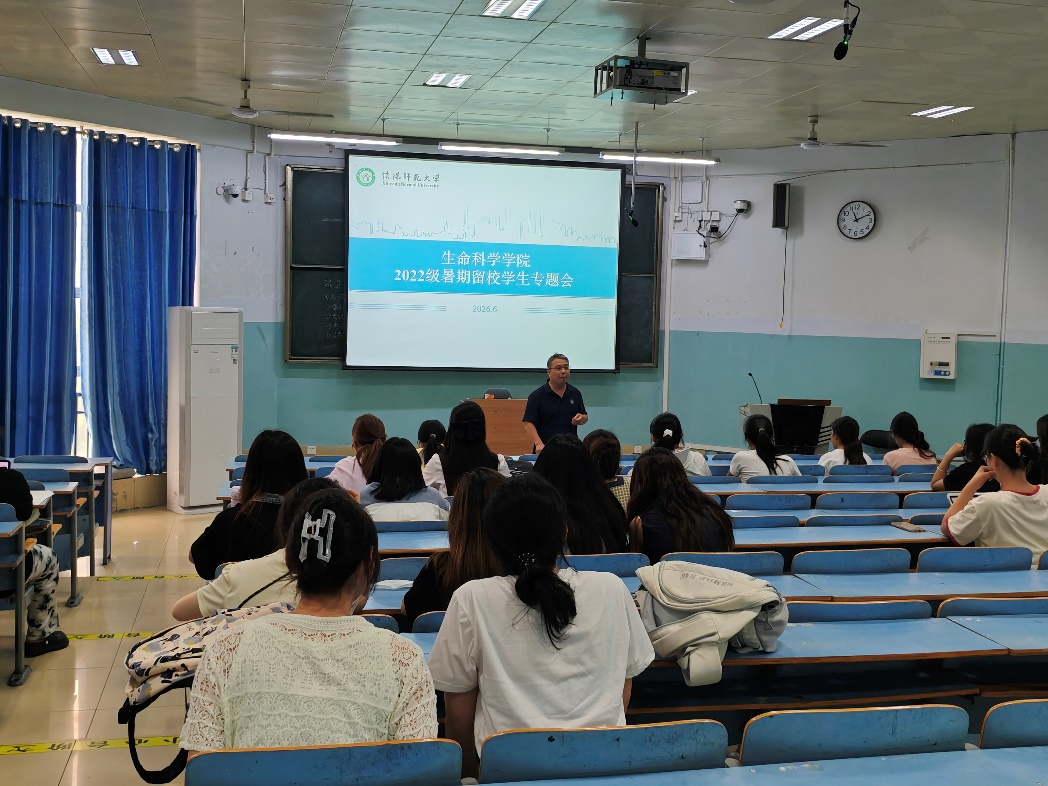 球王会|体育五大联赛最新战报网站