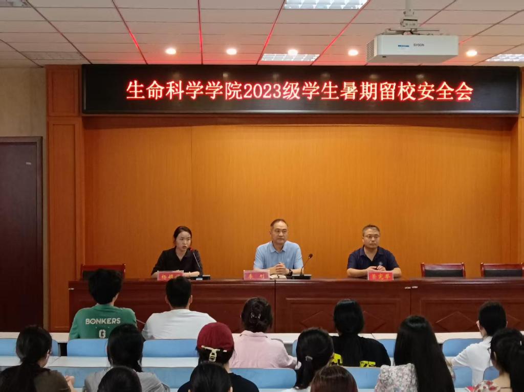 球王会|体育五大联赛最新战报网站