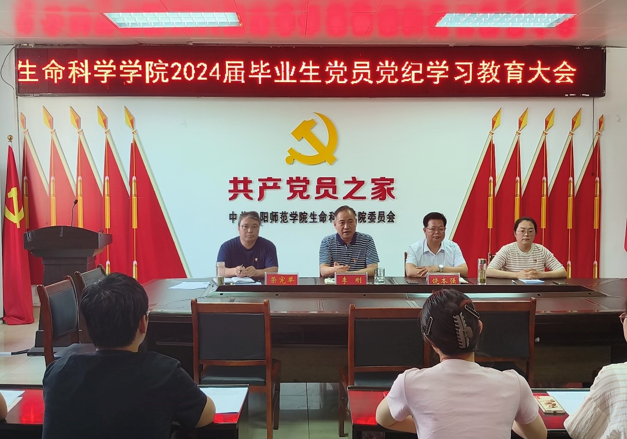 球王会|体育五大联赛最新战报网站